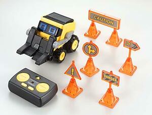 kiyolaka origin .. bright [ remote control construction work car ] Kids toy electron robot present RK-C01
