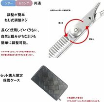 DEEDS 日本の鋏専門メーカー サクサク切れる AJ-02 シザー ホームカット用(6.0インチ)_画像4