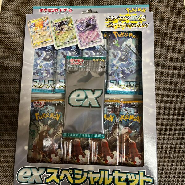 新品未開封。ポケモン カードゲーム ポケモンex スノーハザード　クレイバースト　スペシャルセット BOX カード