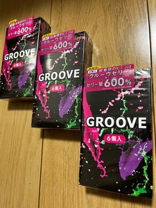 【18回分】オカモト　6個入　コンドーム　スキン　３箱セット　オカモト グルーブ　GROOVE 新品