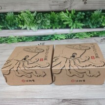 淡路屋 ひっぱりだこの蓋 2個セット 陶器 駅弁_画像2