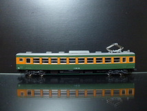 7●●KATO 4020 153系 急行形電車 [モハ152-145] T車●●_画像2