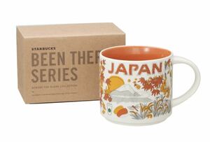 【即決】スターバックス Been There Series マグJAPAN オータム 414ml スタバ マグカップ