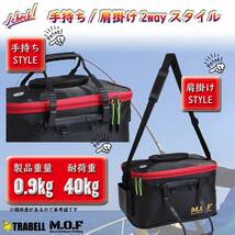 エアポンプ付き 大型バッカン40cm 23L 釣りバケツ 折りたたみ 釣り フィッシング 釣果アップ 爆釣 仕掛 _画像4