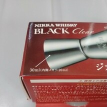 送料無料　NIKKA WHISKY ニッカウヰスキー　ブラッククリア　BLACK clear ステンレス　ジガーカップ　非売品　新品_画像2