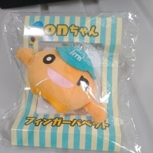 送料無料　水曜どうでしょう　キャラクター　onちゃん　フィンガーパペット　北海道　HTB　新品