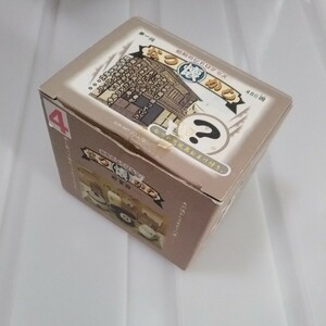 送料無料　サンアート なつかし 貯金箱　オート三輪 　昭和のレトログッズ　陶器　新品