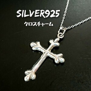 4311 SILVER925 ユリ クロストップ シルバー925 十字架 ミニ 小 リリー 百合 薄型 シンプル チャーム パーツ レトロ チープ ユニセックス