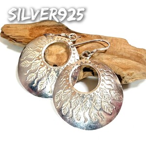 5505 Silver925 круглые серьги Большое серебро 925 круглые листья листья листья индийского ежегодного кельтского кельтского кельтского племени