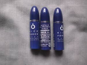  Rice Force deep mo chair chua essence 8ml 3ps.@ beauty care liquid 