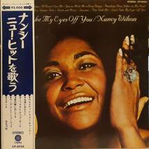 赤盤 日本CAPITOL盤LP帯付き ナンシー・ウィルソン / ニュー・ヒットを歌う1970年 東芝CP-8934 Nancy Wilsion Can't Take My Eyes Off You_画像1