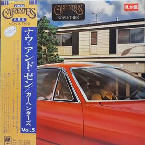 PROMO日本A&M盤LP帯付き 見本盤 Carpenters / Now And Then 1979年 ALFA AMP-7005カーペンターズ Yesterday Once More ナウ・アンド・ゼン