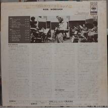 PROMO日本CBS SONY盤LP 見本盤 白ラベル Rock Workshop / ST 1970年 SONP 50283 Harry Beckett Bob Downes Alex Harvey Ray Russell 非売品_画像3