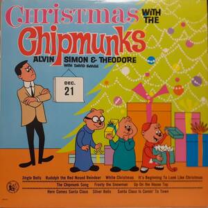 クリスマス！米LIBERTY盤LP！MASTERED BY EMI刻印 Chipmunks / Christmas With The 1980年 LM-1071 チップマンクス Alvin Simon & Theodore