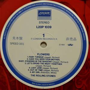 赤盤 PROMO日本LONDON盤LP 見本盤 白ラベル Rolling Stones / Flowers 1976年 L20P 1039 ローリング・ストーンズ 非売品 プロモ Red Vinyl