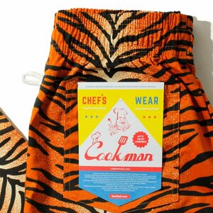 新品 Cookman クックマン シェフパンツ ワークパンツ イージーパンツ 柄パン 派手 ツイル地 Tiger タイガー 虎 トラ柄 ユニセックス S