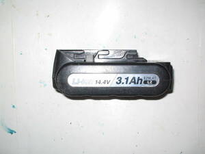 パナソニック9L41LZ　　Lion電池　中古品（充電OK)）14.4V/3.12Ah　充電器EZ0L80、81が使用出来ます。