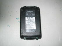 パナソニック　EZ9L53PN　Lion電池　中古品（充電OK)）18V/3Ah　軽量タイプ　充電器EZ0L80は使用不可_画像3