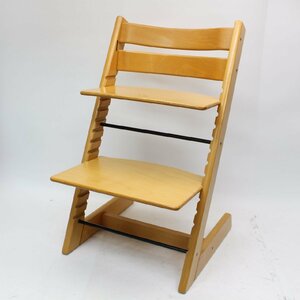 253)STOKKE ストッケ トリップトラップ ハイチェア ベビーチェア シリアルなし 子供椅子 北欧家具