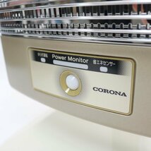 404)【美品】コロナ 遠赤外線ストーブ DH-1113R 13年製 首振り 電気ストーブ 暖房器具 CORONA_画像3