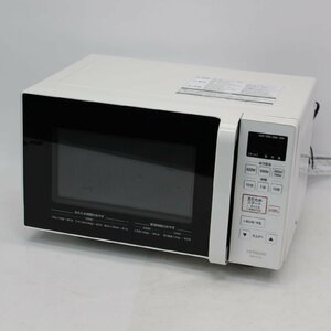 186)【美品】HITACHI 日立 電子レンジ HMR-FT183 2022年製 フラット庫内 ヘルツフリー LEDタイマー表示 出力4段階