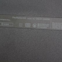 465)【1円スタート♪】PS3 本体 320GB ブラック SONY PlayStation3 CECH-2500B_画像10