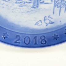 309)【美品】ロイヤルコペンハーゲン イヤープレート 2018年 平成30年 飾り皿 箱付き ROYAL COPENHAGEN_画像3