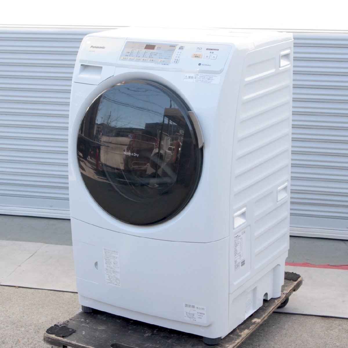 Yahoo!オークション -「panasonic 洗濯機 2015」の落札相場・落札価格