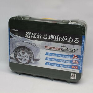 138)【未開封】CARMATE BIATHLON QUICK EASY 非金属タイヤチェーンQE10L カーメイト