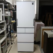 S331)【美品】SHARP/シャープ ノンフロン冷凍冷蔵庫 SJ-GW41F-W 2020年製 5ドア/412L プラズマクラスター 左右両開き ホワイト_画像2