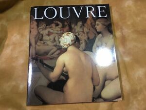 ★☆LOUVRE YOKOHAMA 横浜美術館 ルーヴル美術館展 使用済みチケット付☆★