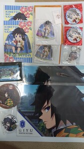 鬼滅の刃★ufotable cafe★冨岡義勇★アクリルスタンド、缶バッジ、スクエア缶バッジ、ポストカード、コースター★下敷き、キーホルダー