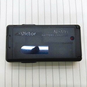 ビクター ガム電池 Ni-MH充電器 AC-R125 動作品