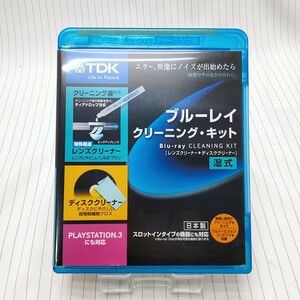 TDK ブルーレイ クリーニングキット BD-WLC2J 湿式