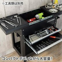 AP ツールワゴン 2段 スライドトップ | カート ツールキャビネット 作業場 収納箱 工具入れ 工具収納 工具箱 整理 道具入れ _画像1