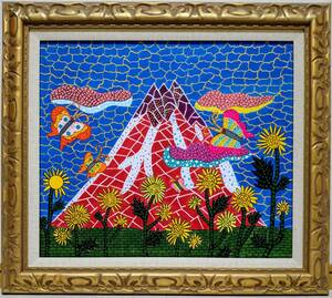 【F10号】草間彌生【Mt.fuji(富士山)】手描き作品/肉筆保証/1984年/裏サイン有り/アクリル/油彩/絵画/額縁/額装/模写/検索(ジミー大西)