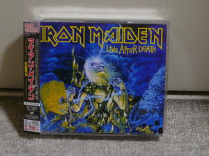 【国内限定盤：2CD】IRON MAIDEN（アイアン・メイデン）「LIVE AFTER DEATH（死霊復活）」