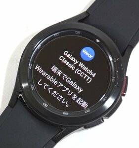 ★元箱付！SAMSUNG サムスン Galaxy Watch4 Classic ギャラクシーウォッチ 4 クラシック 42mm SM-R880NZKAXJP ブラック★