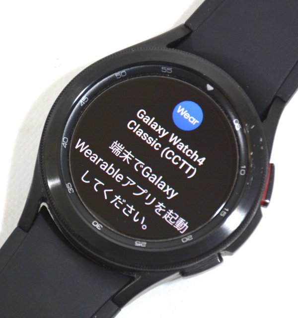 2024年最新】Yahoo!オークション -galaxy watch4 classicの中古品 
