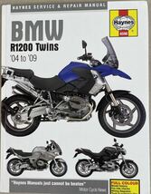 BMW R1200 Twins ’04 to '09 　サービスマニュアル　配線図付き　中古　R!200乗りの必携整備マニュアル _画像1