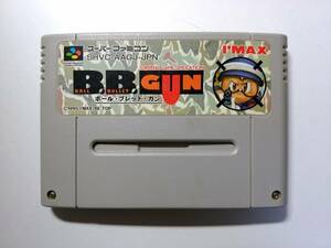 SFC スーパーファミコン B.B.GUN ボールブレットガン　中古美品　レアソフト