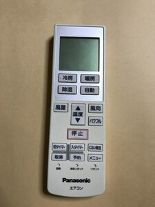 パナソニック エアコン リモコン A75C3639 保証あり ポイント消化 CS-250CF/CS-220CFR/CS-560CF2等 即決 スピード配送