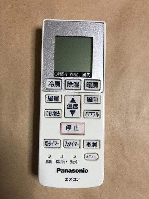 2025年最新】Yahoo!オークション -パナソニックエアコン22の中古 2025年最新】Yahoo!オークション -パナソニックエアコン22の中古