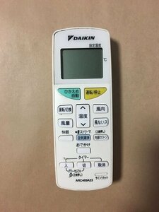 ダイキン DAIKIN エアコン リモコン ARC469A23 保証あり ポイント消化 即決 スピード配送