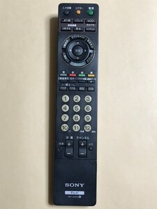 ソニー純正 テレビ リモコン RM-JD016 保証あり ポイント消化 即決 スピード配送