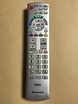 パナソニック テレビ リモコン N2QAYB000484 保証あり ポイント消化 TH-L22C2/TH-L19C2/TH-19C21等対応_画像1