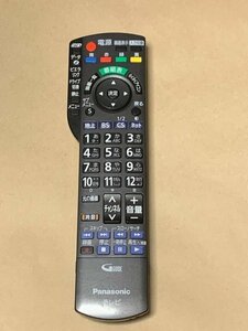 パナソニック テレビ リモコン N2QAYB000589 保証あり ポイント消化 TH-L37DT3 L32DT3 P46ST3 P42ST3 P50GT3等 即決 スピード配送