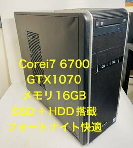 ゲーミングpc i7 6700 GTX1070 メモリ16gb