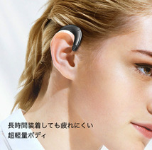 耳掛け式 イヤホン F Bluetooth 片耳 ワイヤレス リモート j_画像2