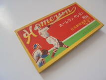 ■’50年代 ホームランクレヨン■大日本文具(株)日本野球連盟公認■プロ野球川上哲治別当薫昭和レトロ鉛筆_画像5